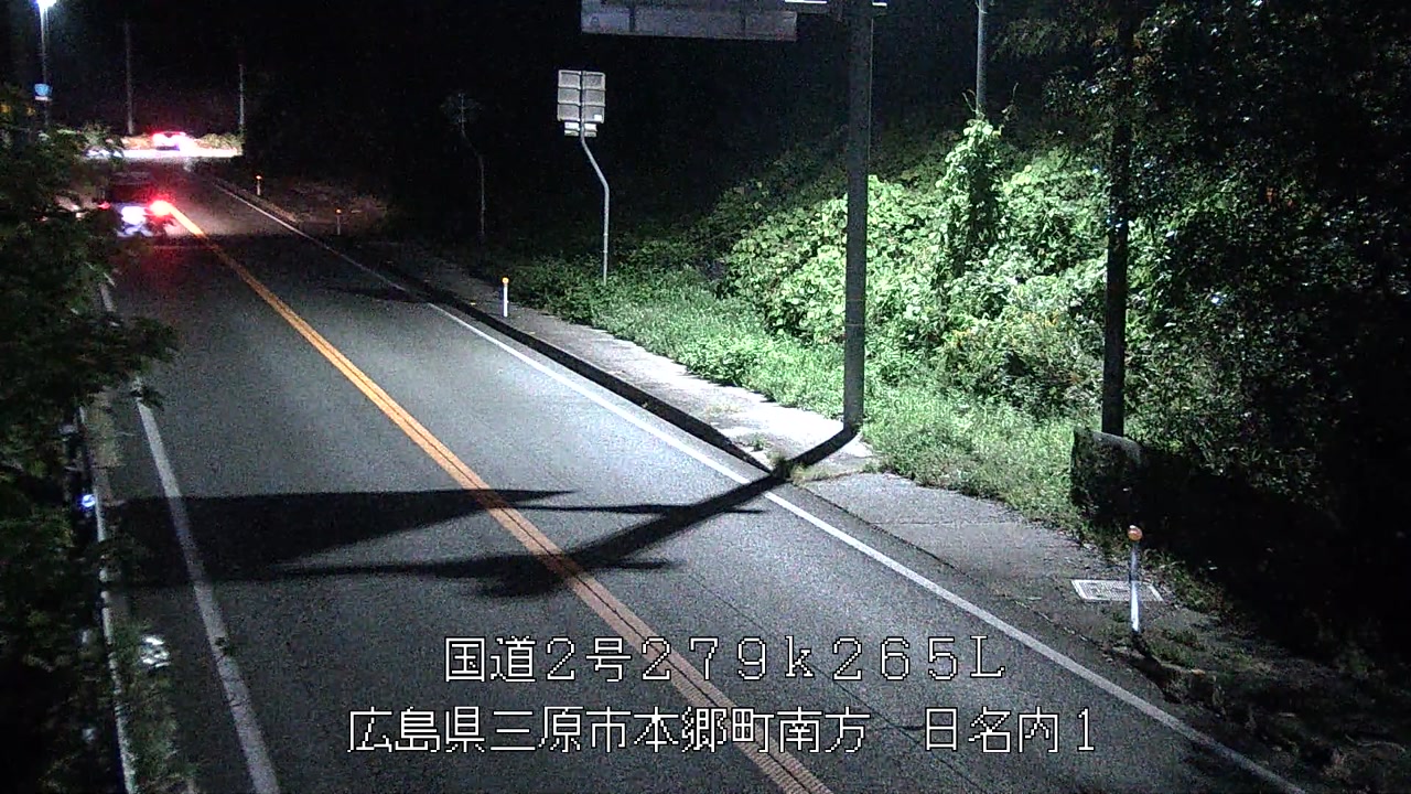 2025年11月07日00時