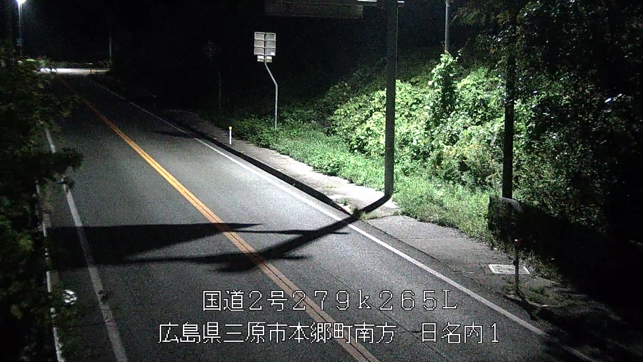 2025年11月07日01時