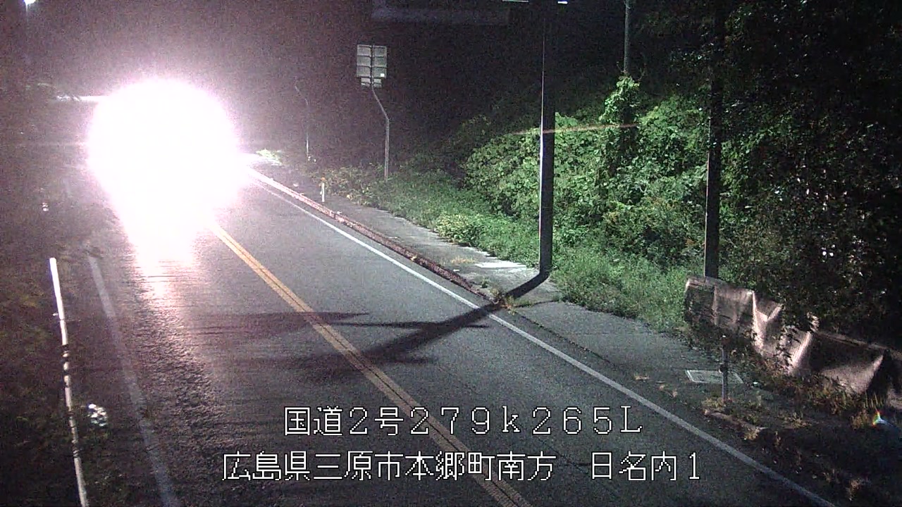2025年11月07日06時