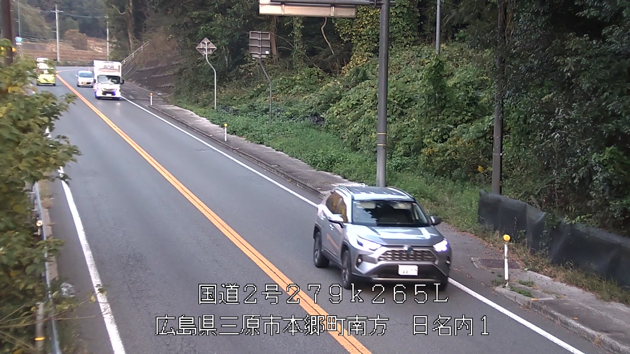 2025年11月07日07時