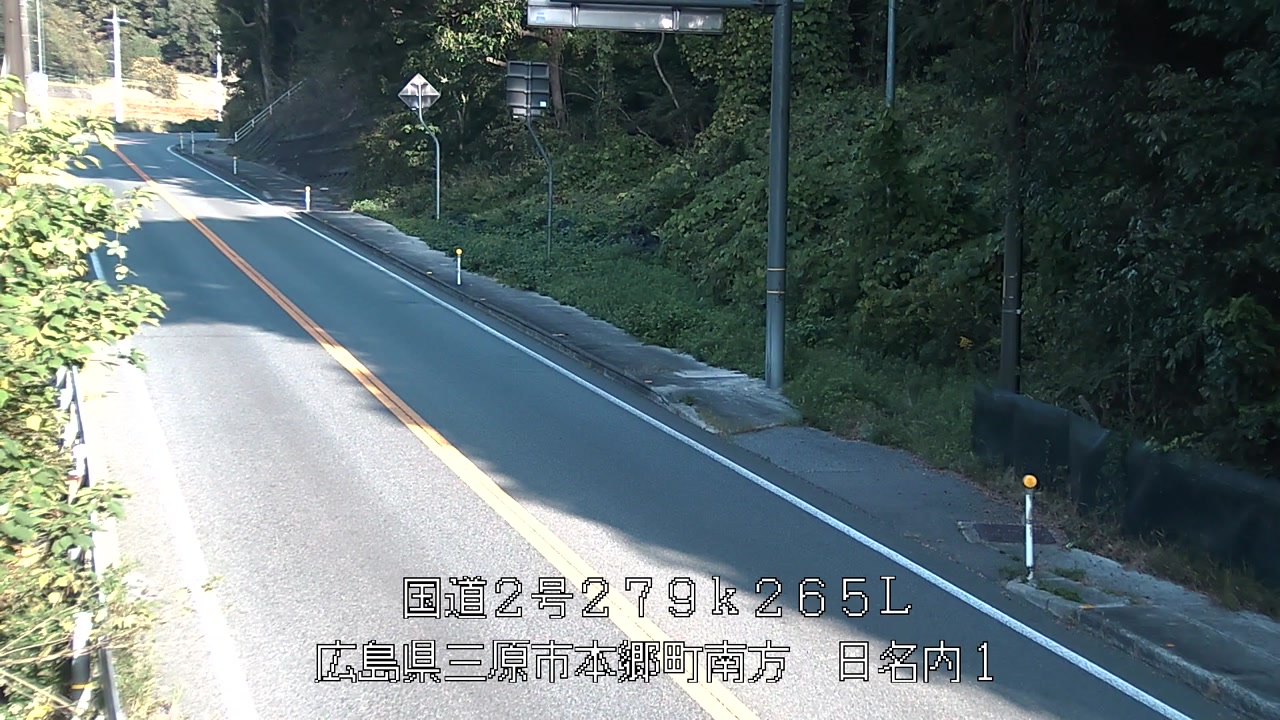 2025年11月07日08時