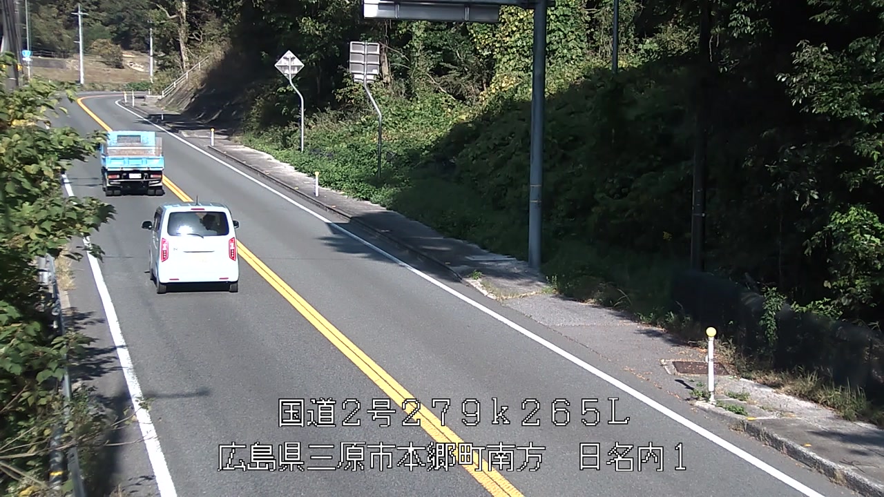 2025年11月07日09時