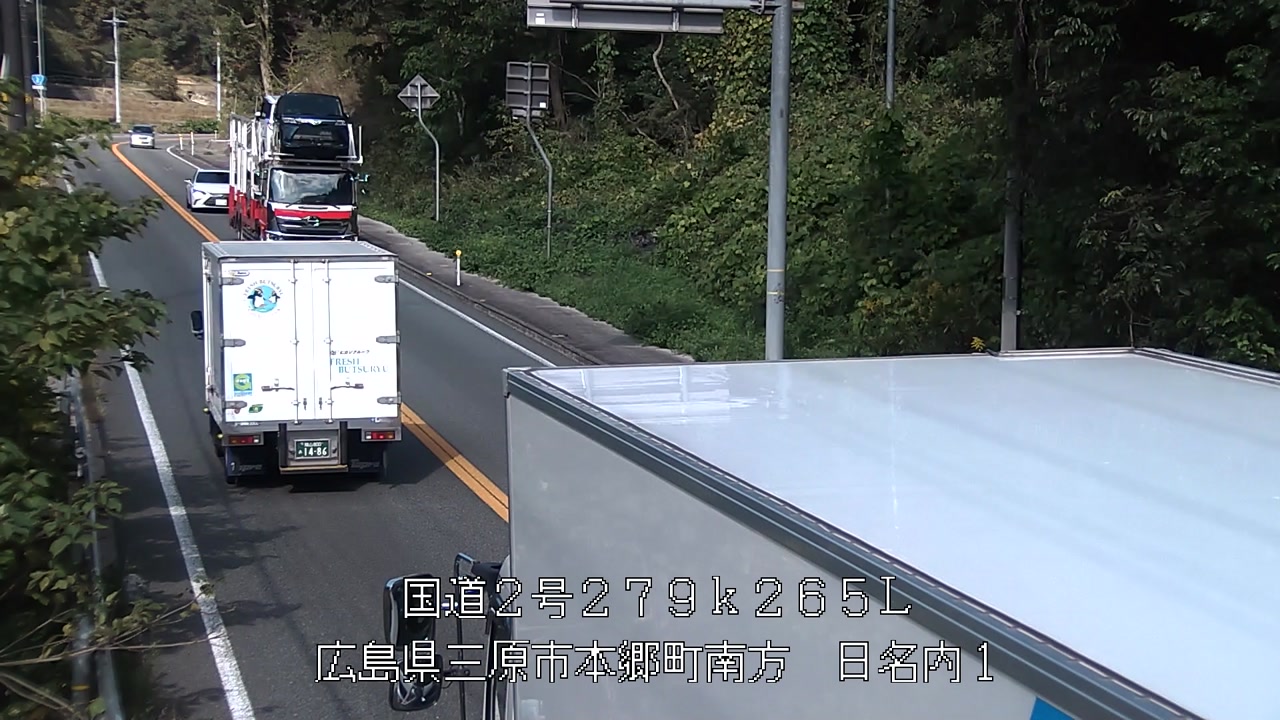 2025年11月07日10時