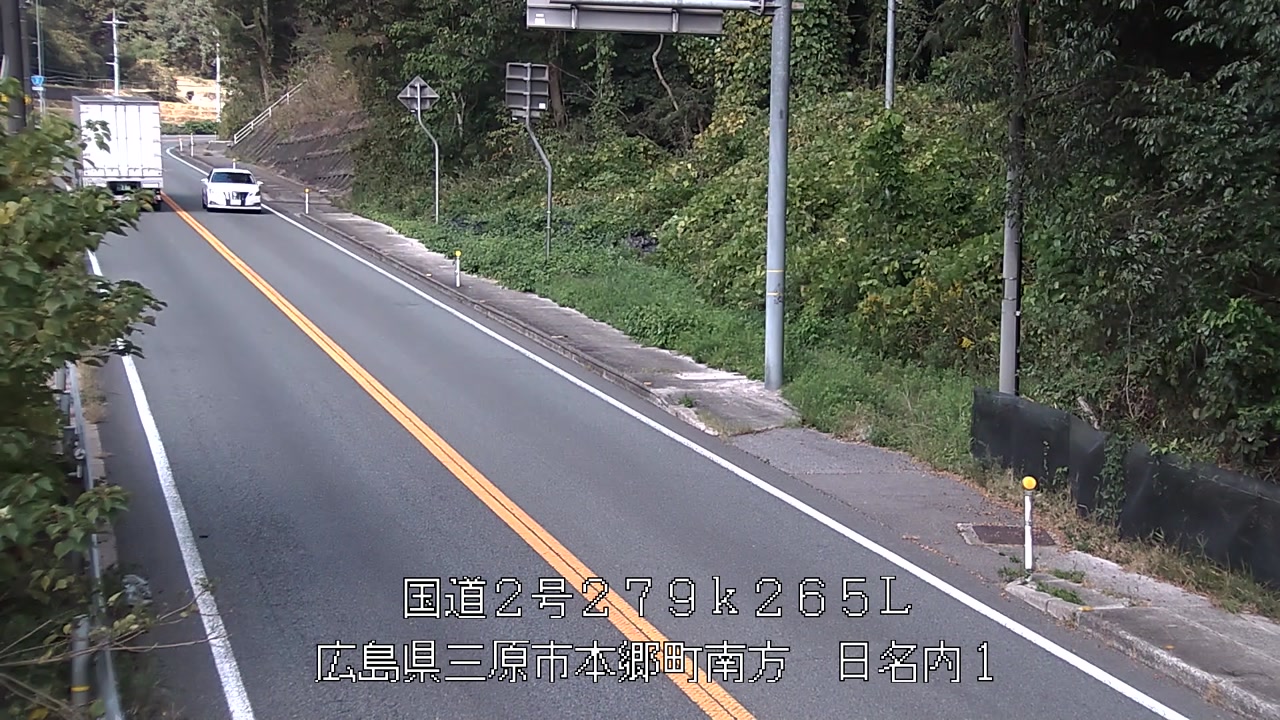 2025年11月07日11時