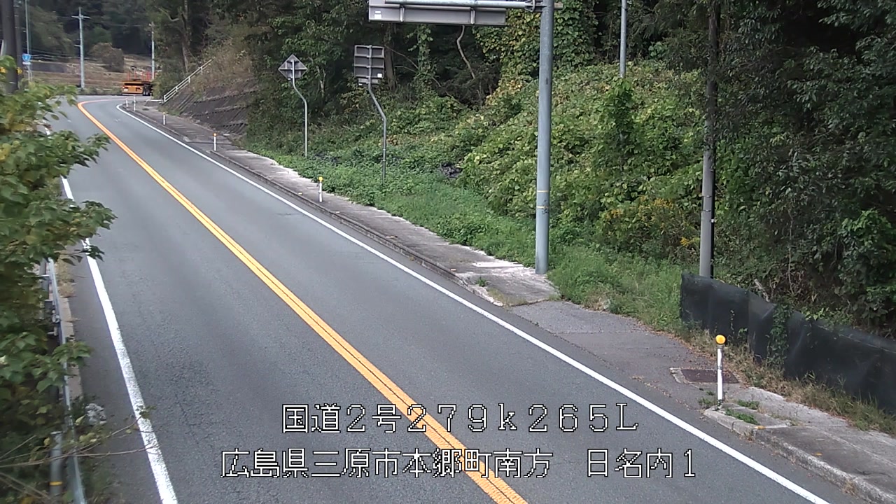 2025年11月07日12時