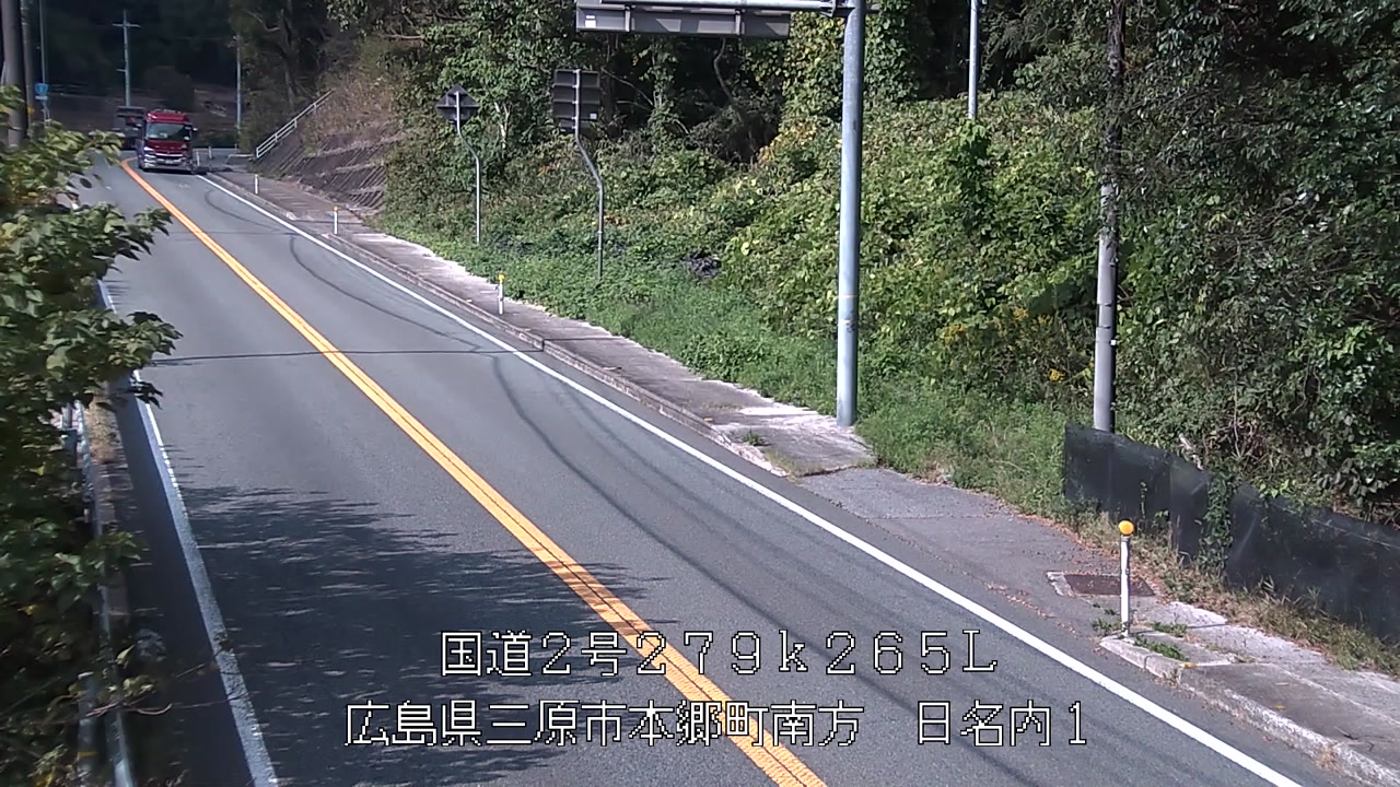 2025年11月07日13時