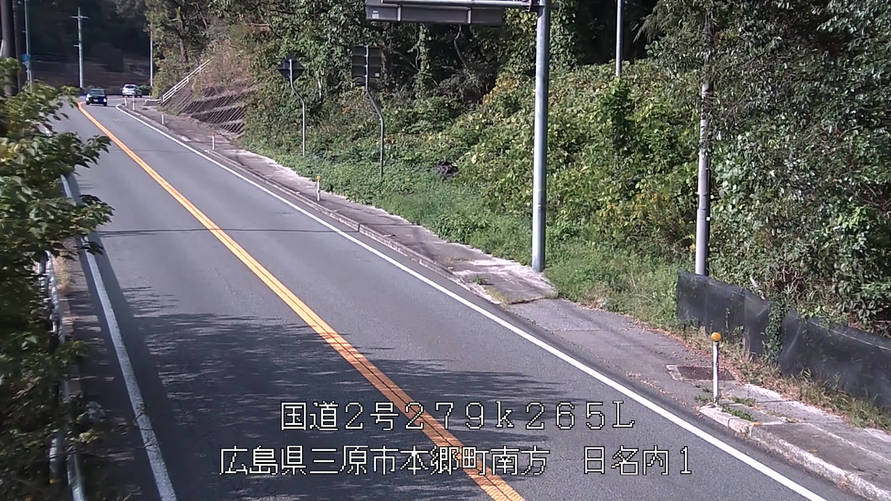 2025年11月07日14時