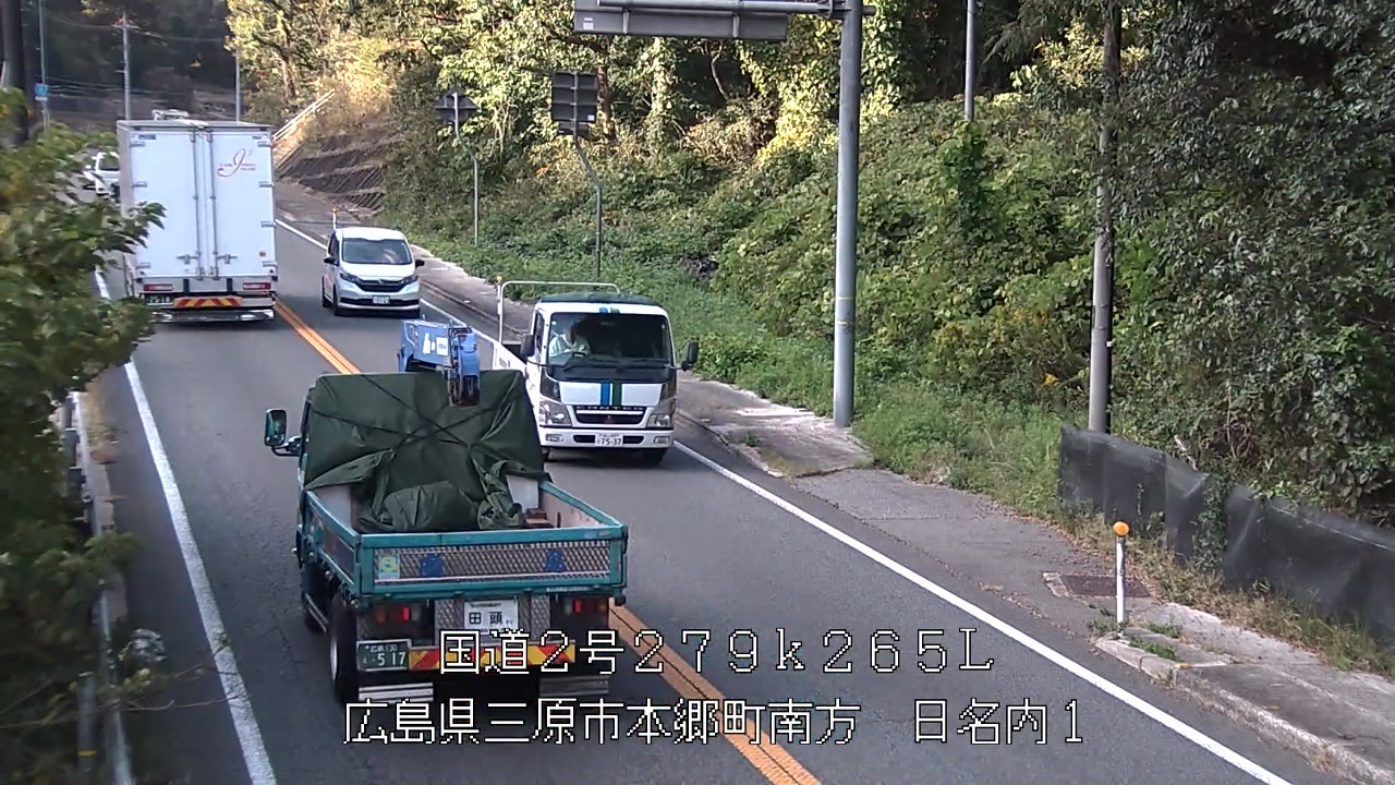 2025年11月07日15時