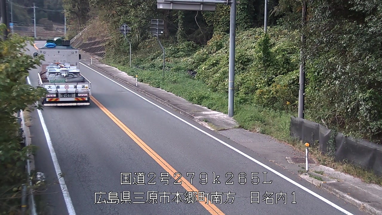 2025年11月07日16時