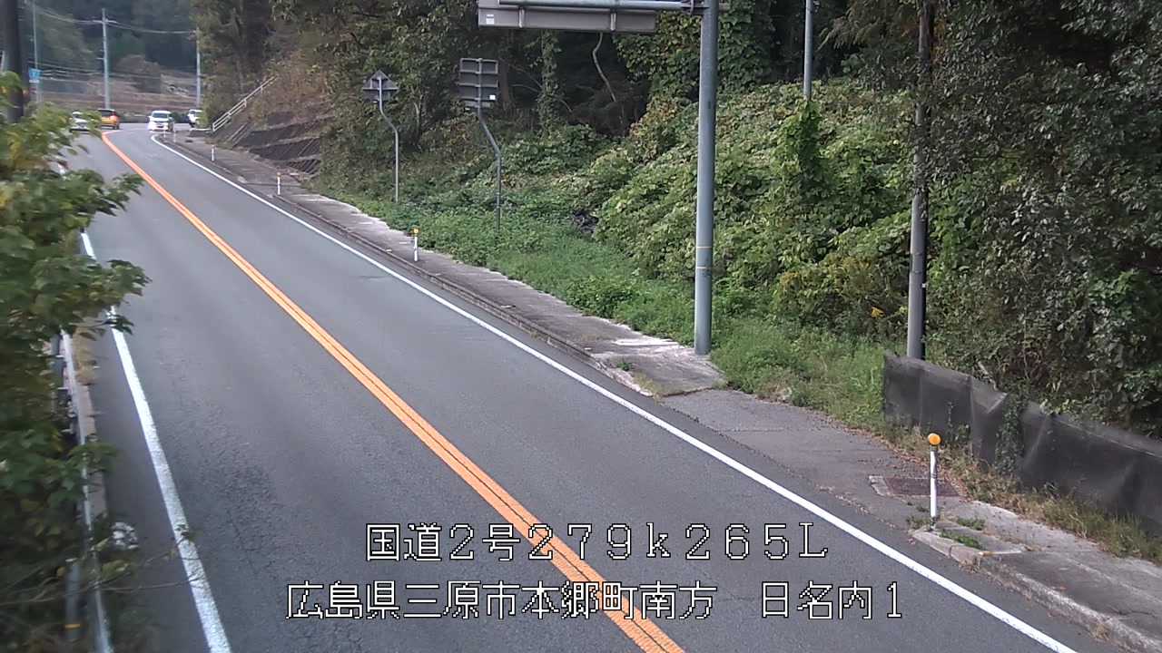 2025年11月07日17時