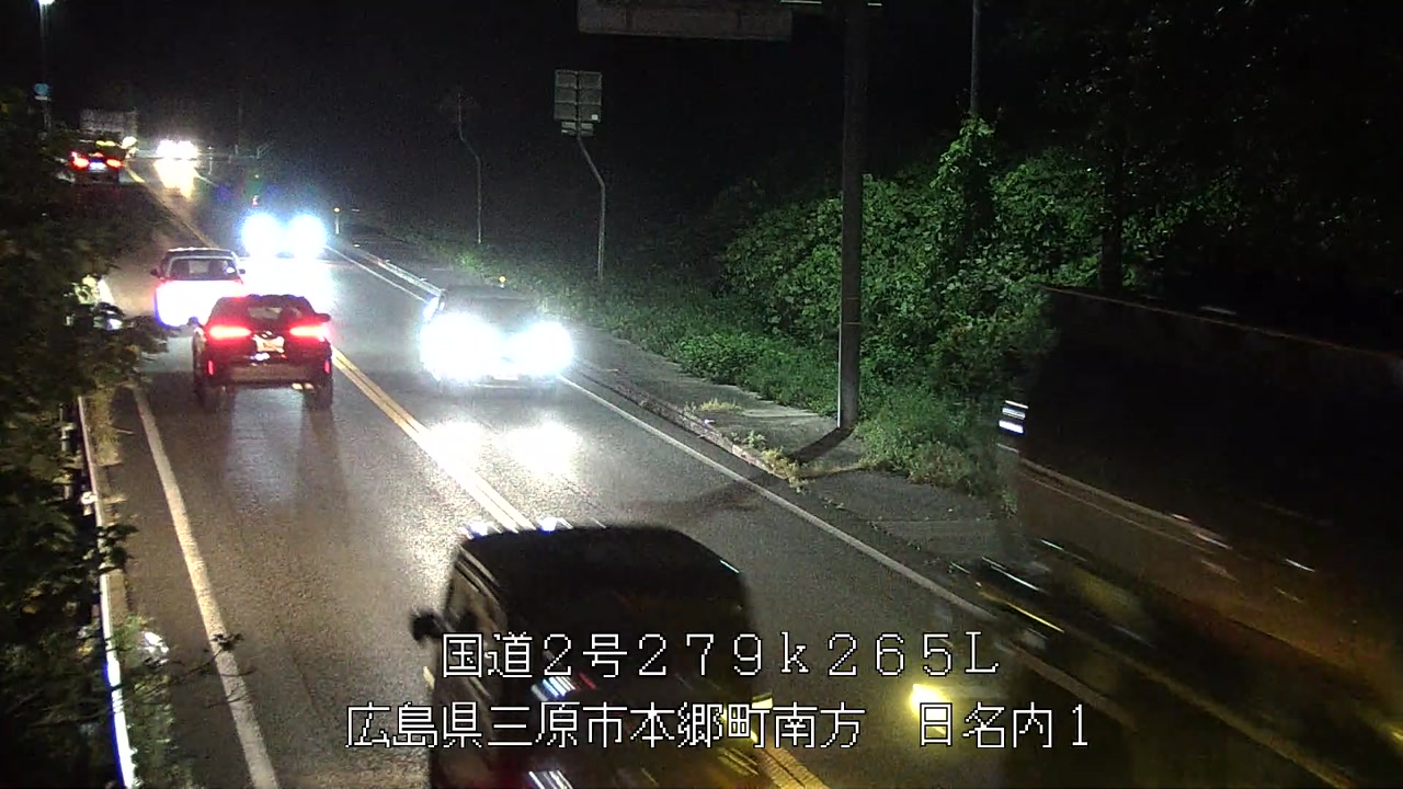 2025年11月07日18時