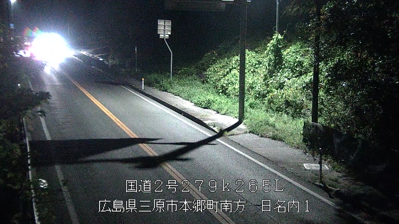 2025年11月07日20時