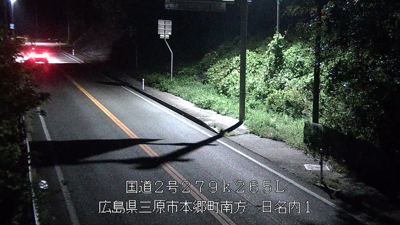 2025年11月07日21時