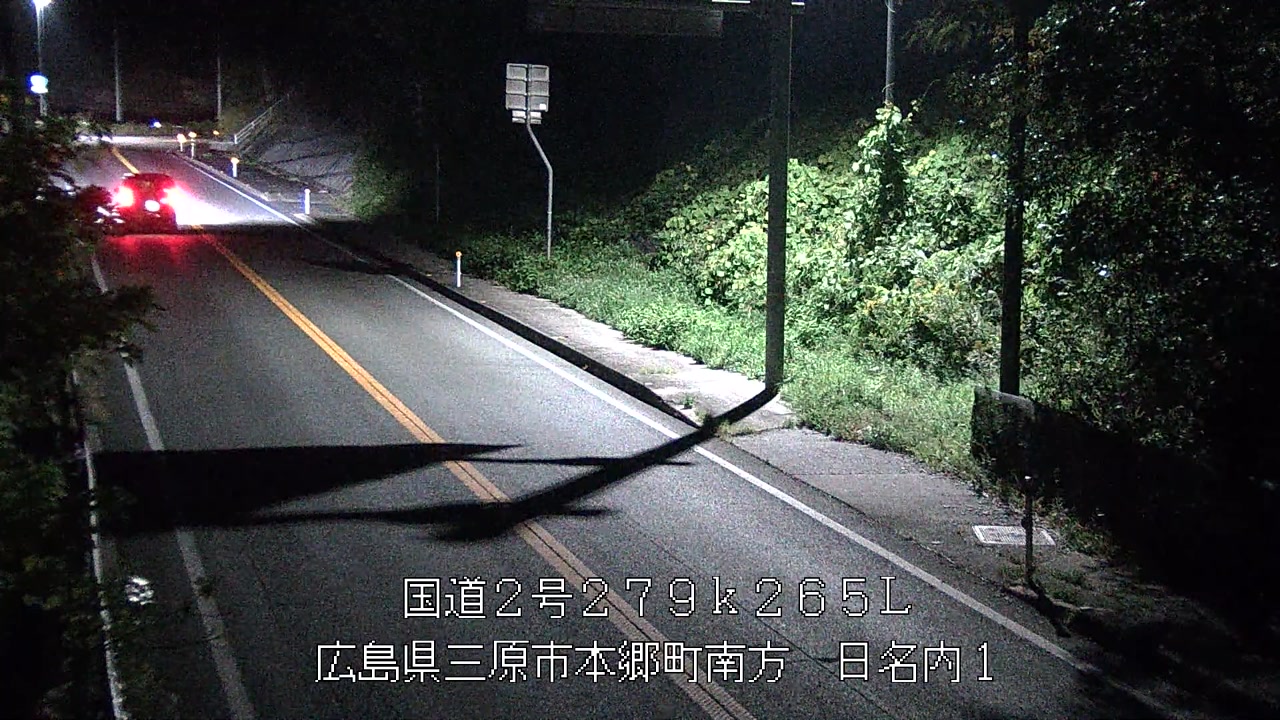 2025年11月07日22時