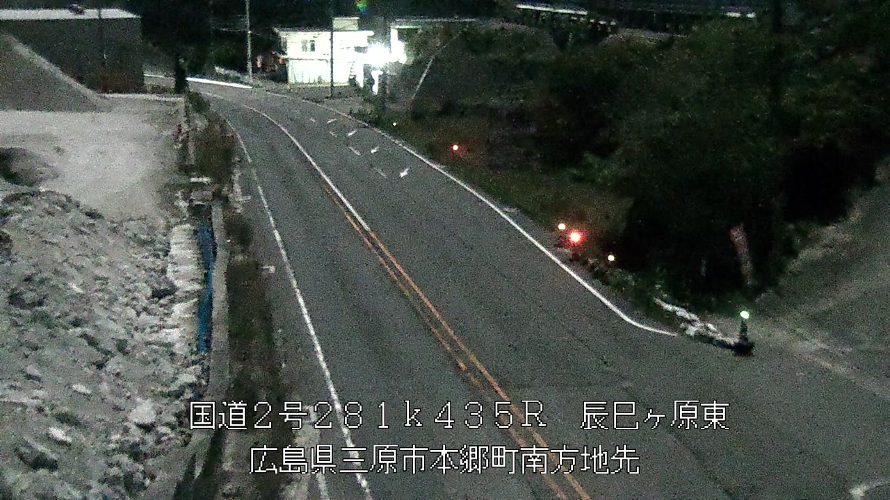 2025年11月08日01時