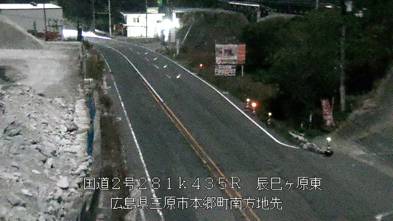 2025年11月08日04時