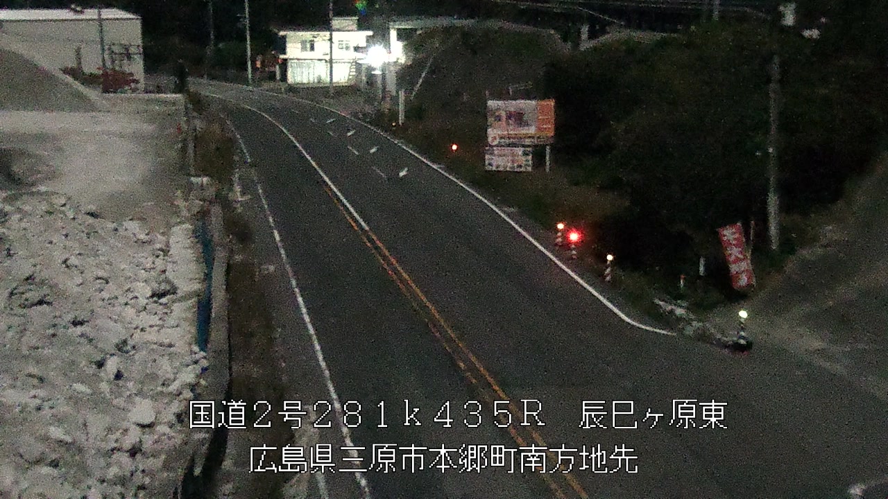 2025年11月08日05時