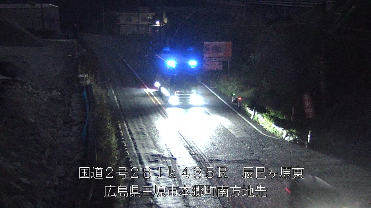 2025年11月08日06時