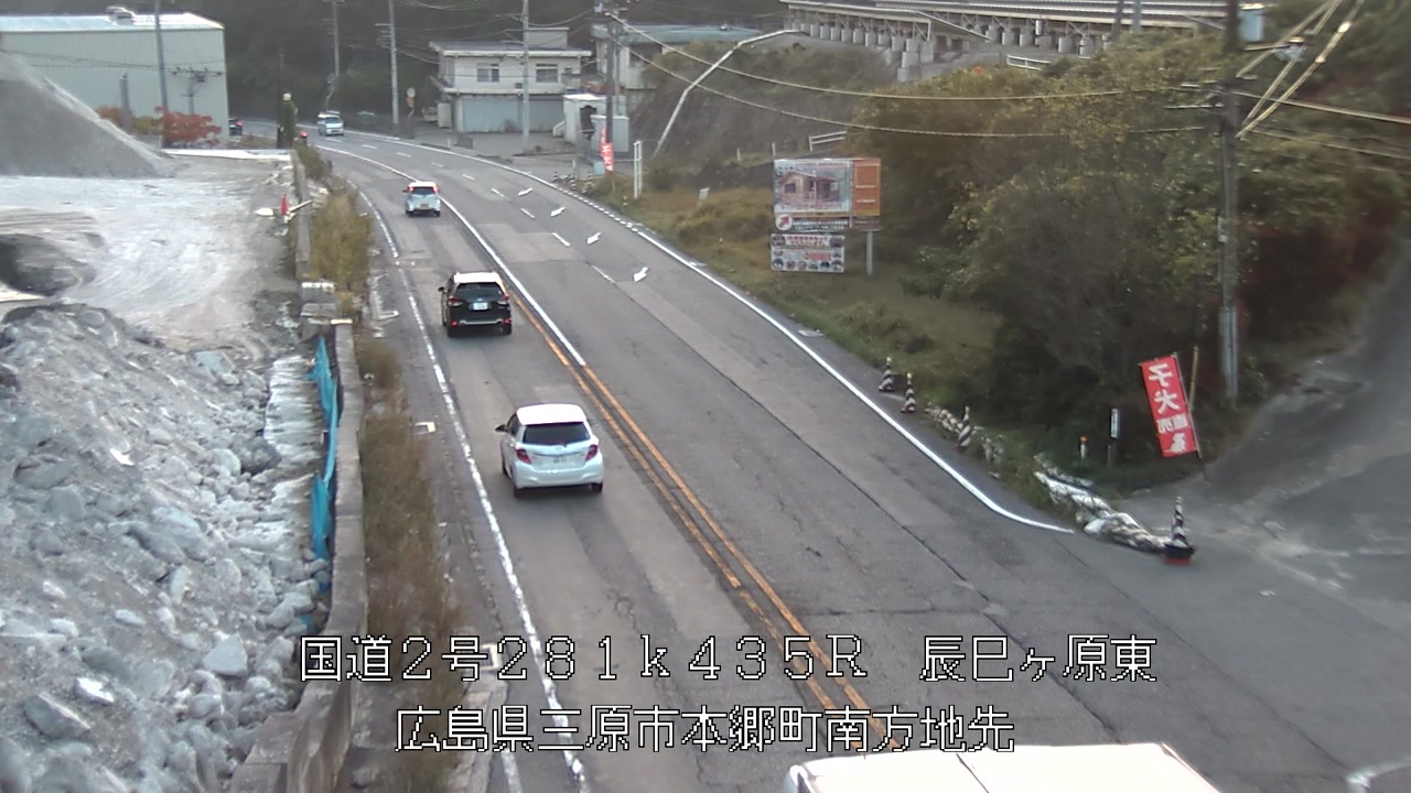 2025年11月08日07時