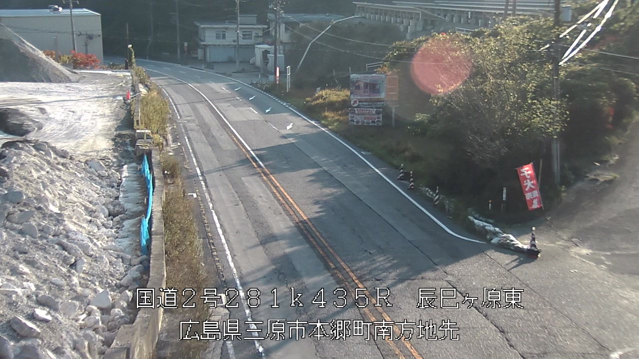 2025年11月08日08時