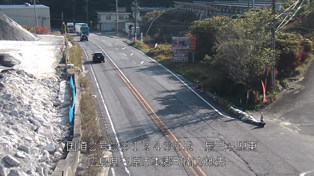 2025年11月08日09時