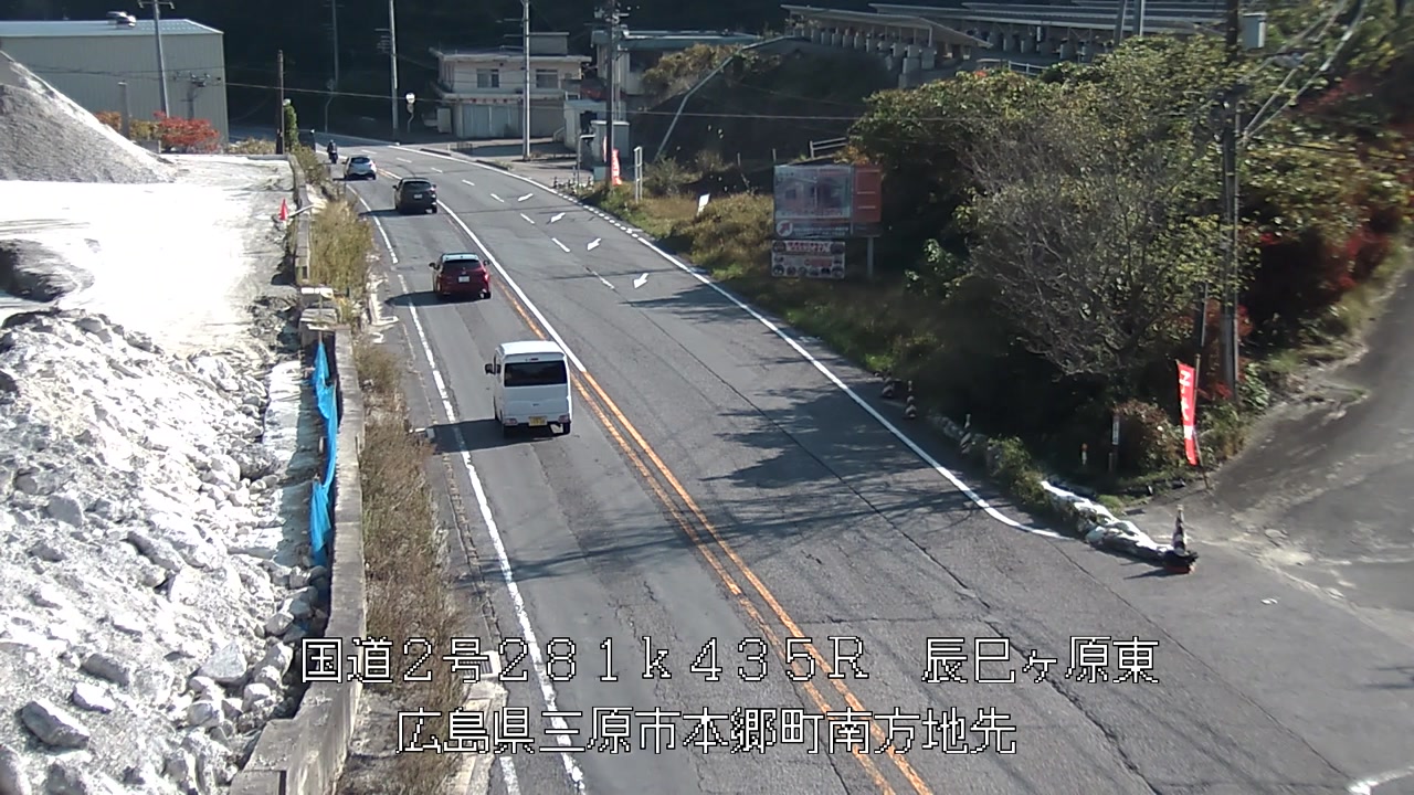 2025年11月08日10時