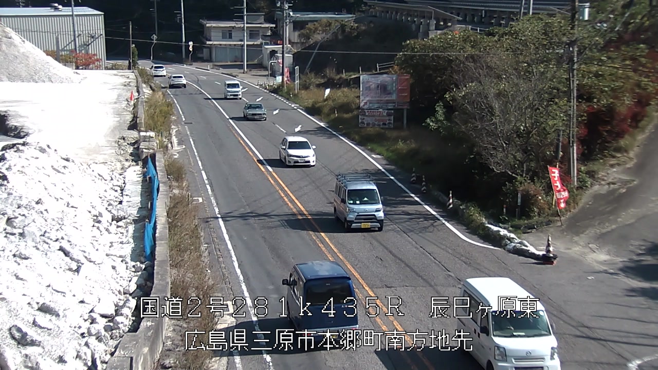 2025年11月08日12時