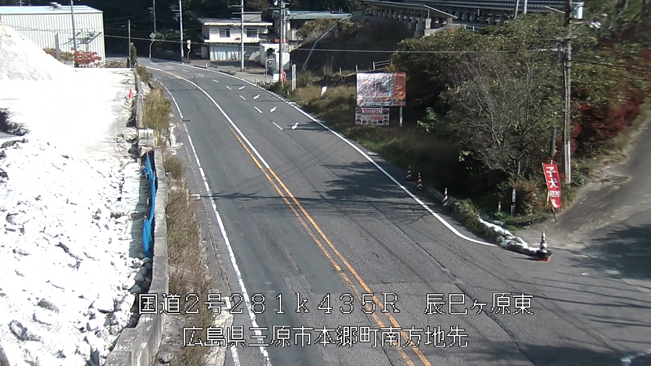 2025年11月08日13時