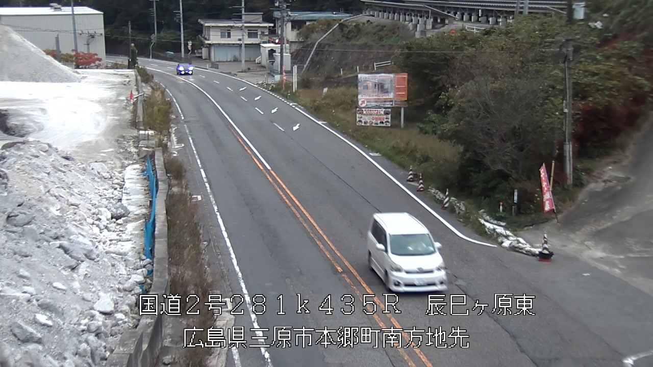 2025年11月08日17時