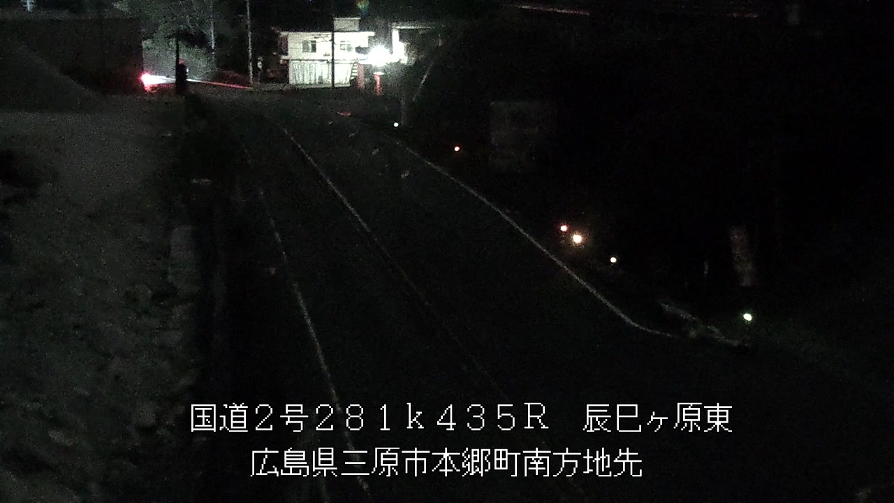 2025年11月08日22時