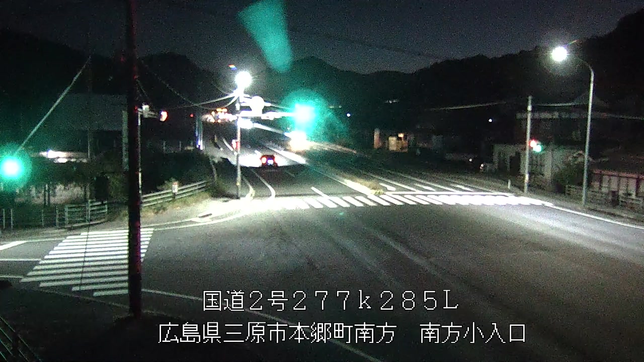 2025年11月11日18時