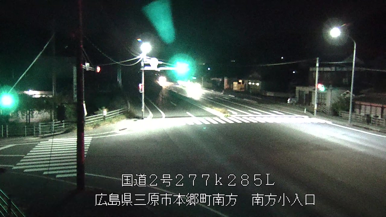 2025年11月11日19時