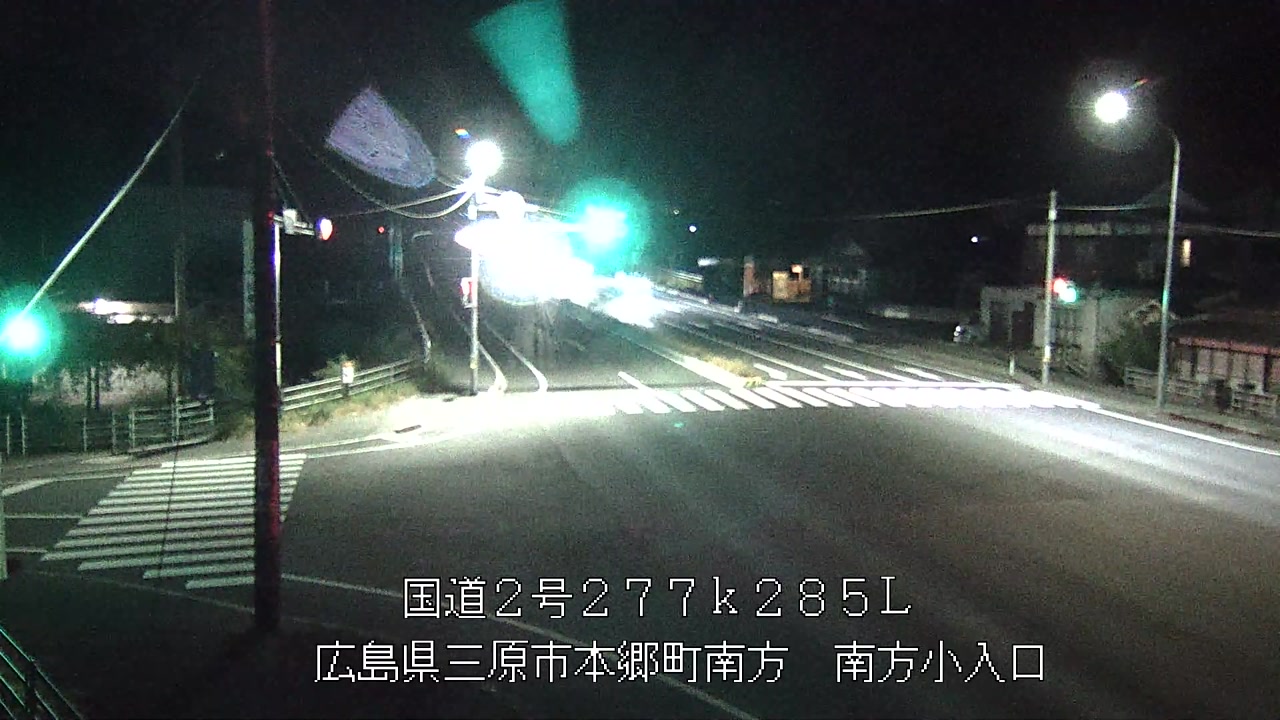 2025年11月11日20時