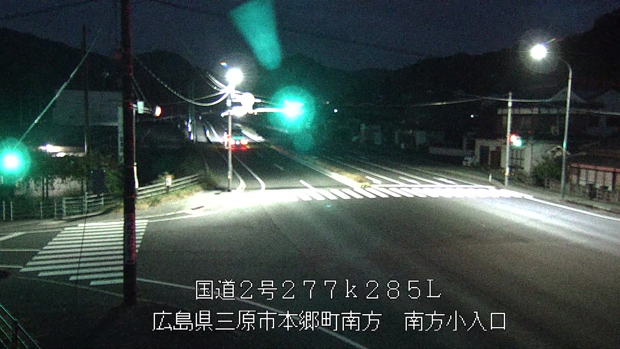 2025年11月12日06時