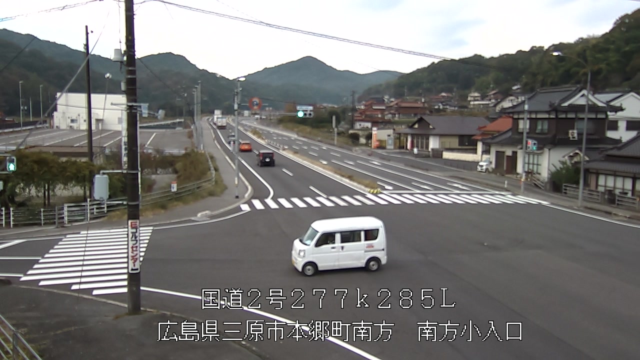 2025年11月12日08時