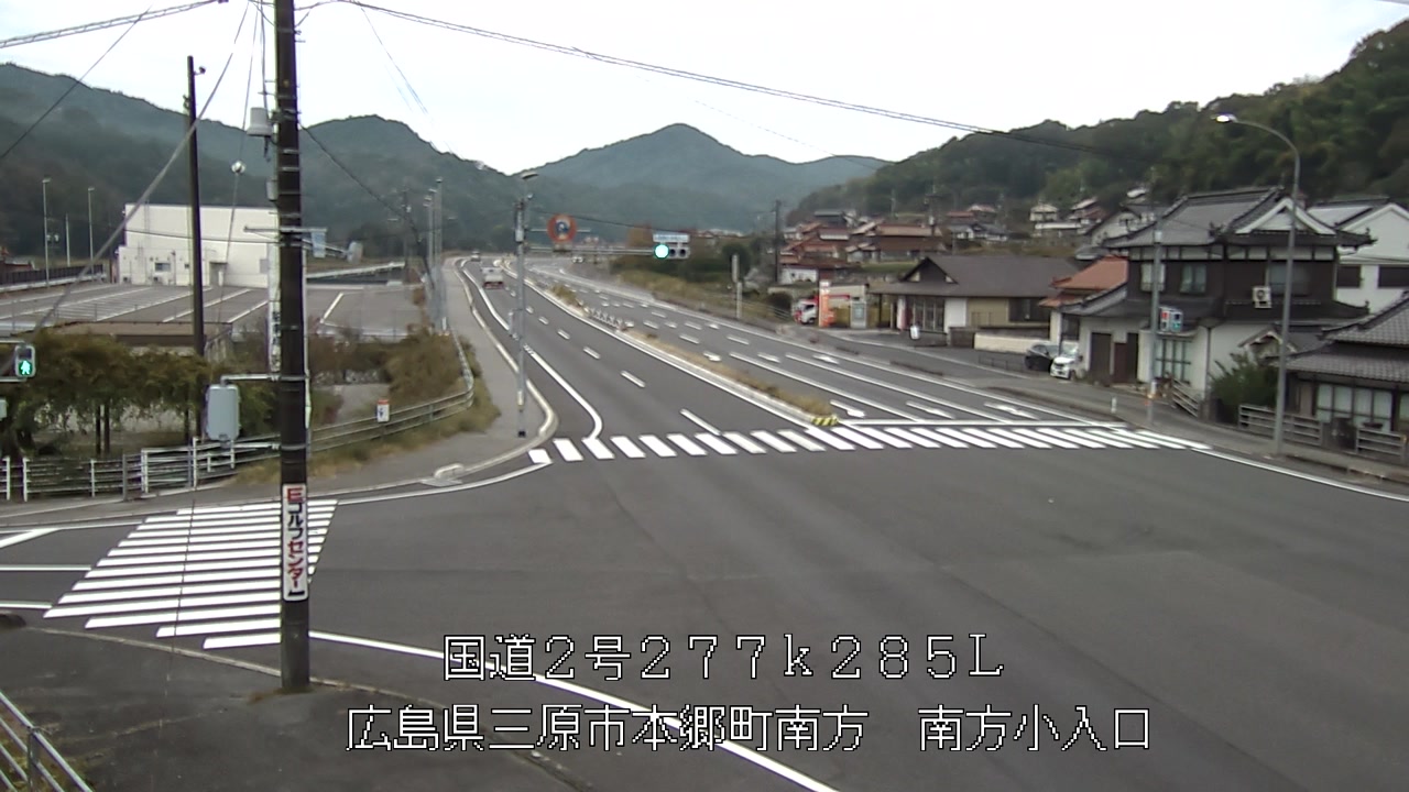 2025年11月12日09時