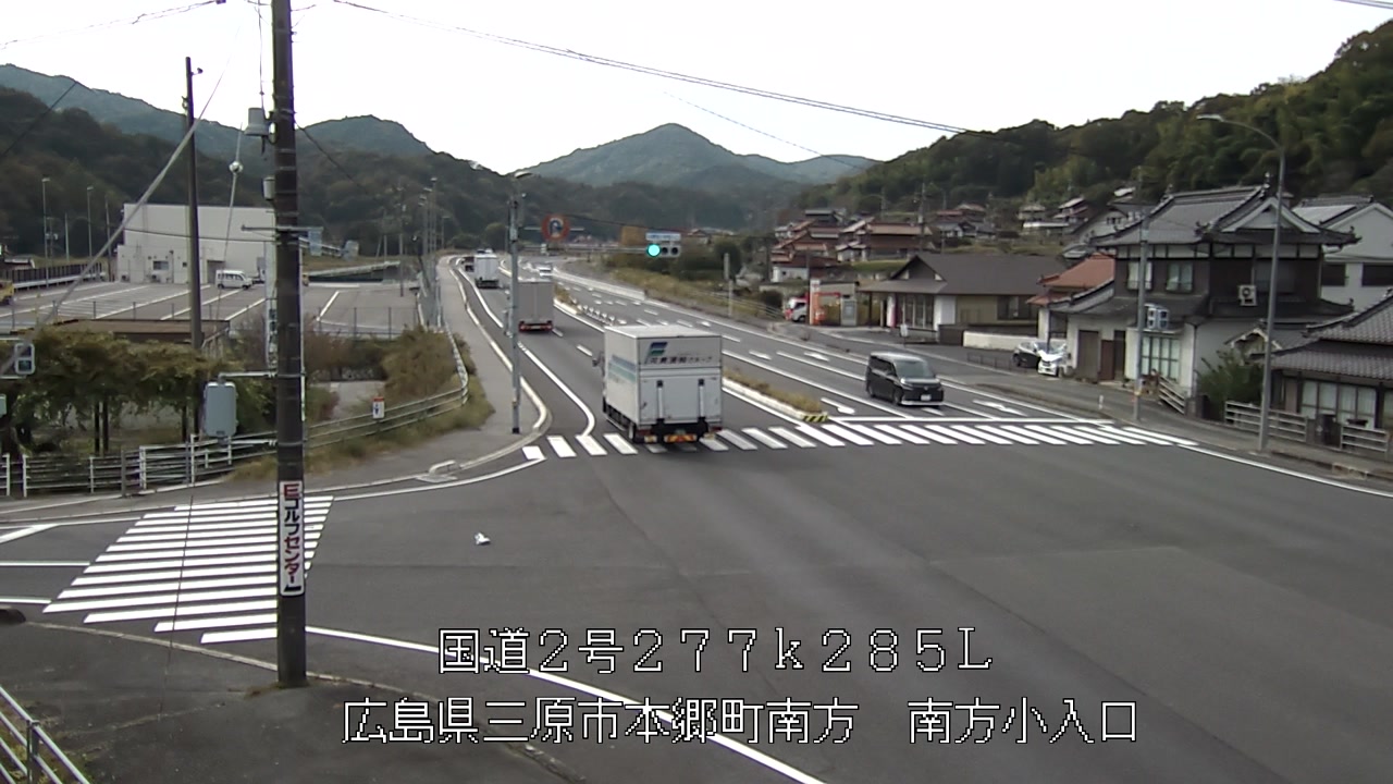 2025年11月12日12時