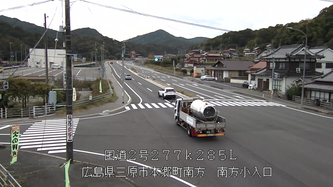 2025年11月12日13時