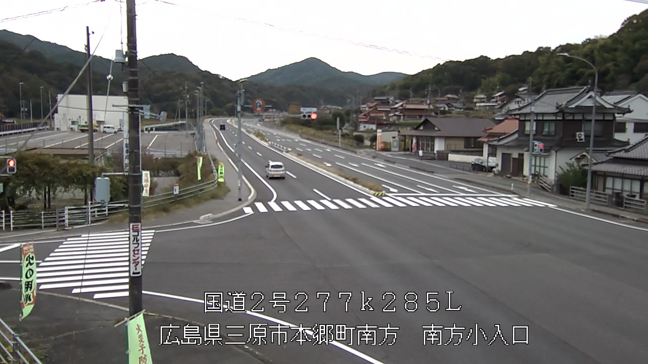 2025年11月12日14時