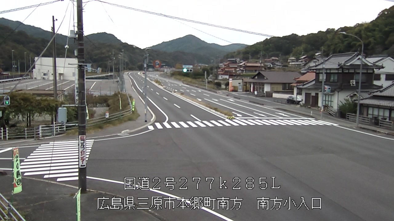 2025年11月12日16時