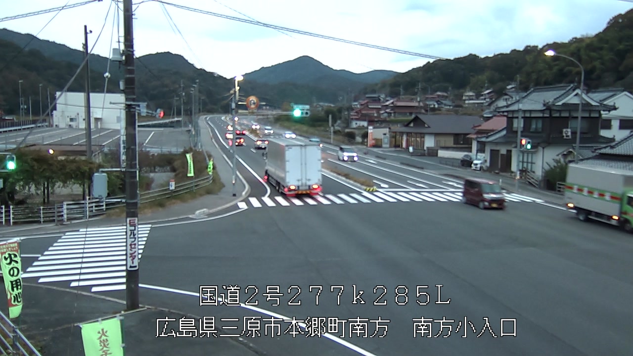 2025年11月12日17時