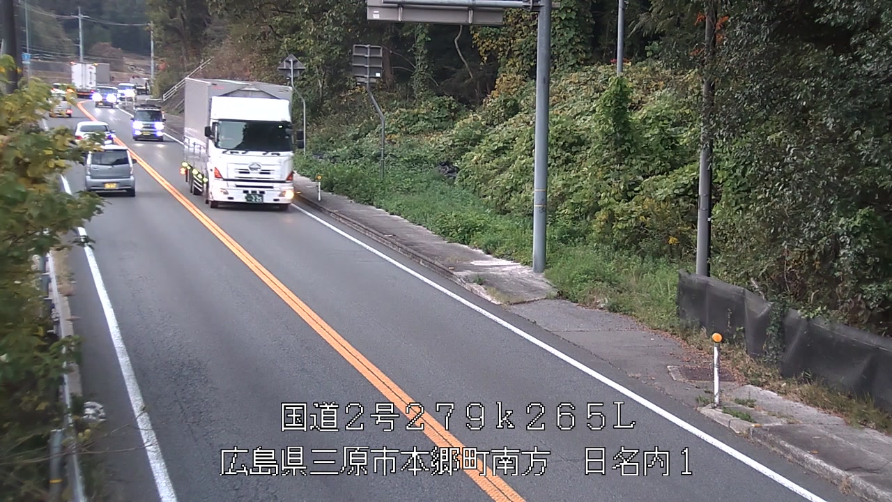 2025年11月14日17時