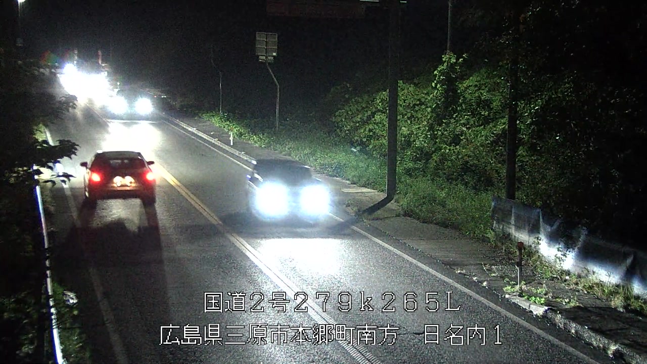 2025年11月14日22時