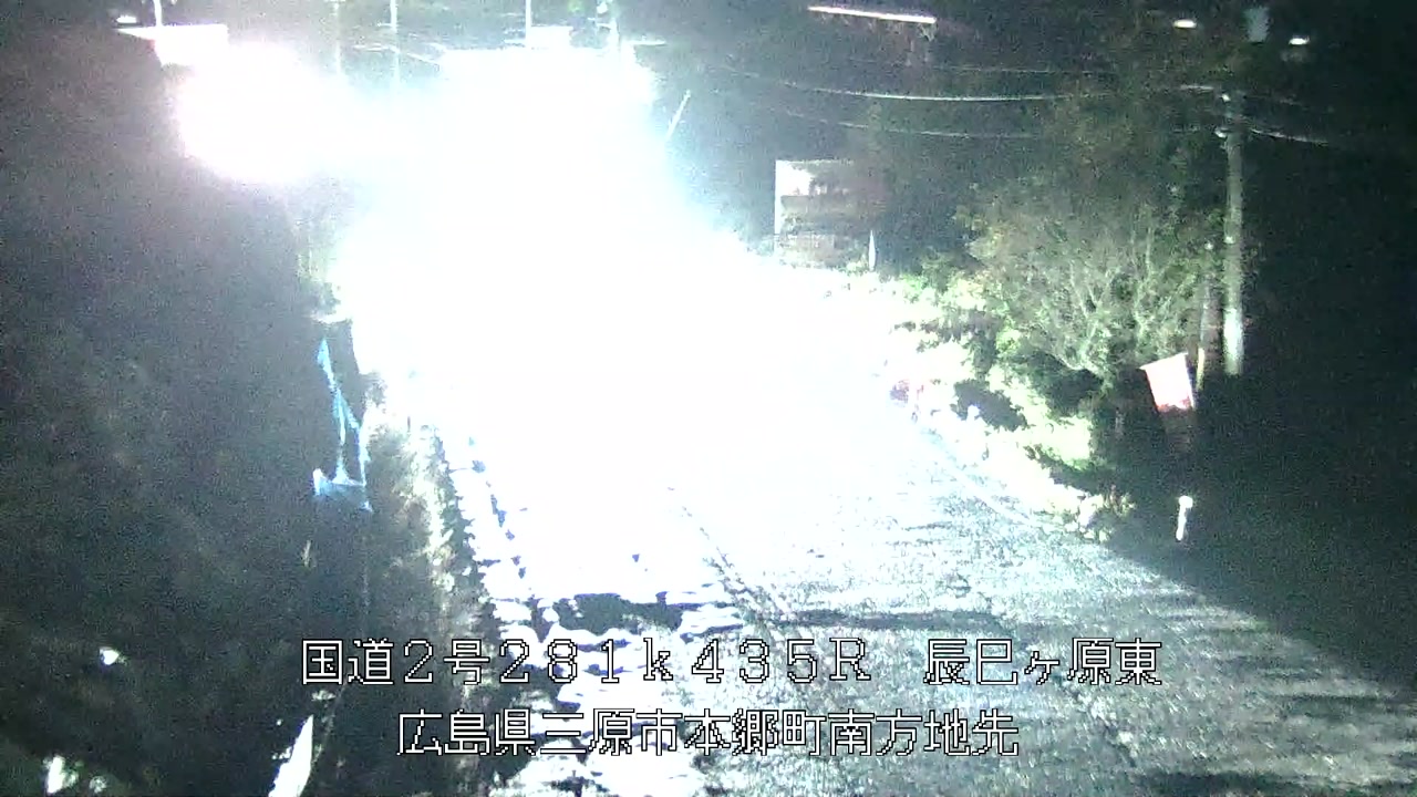 2025年11月15日05時