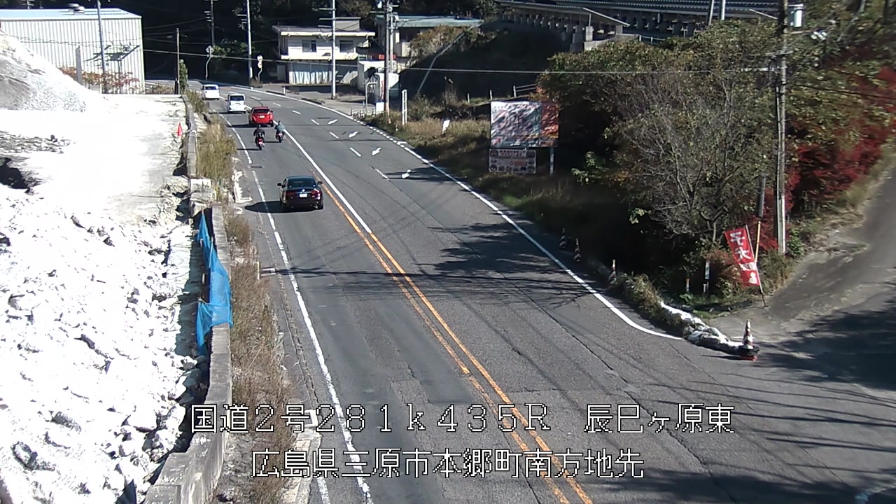 2025年11月15日13時