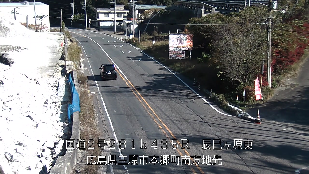 2025年11月15日14時