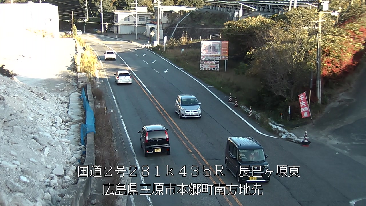 2025年11月15日16時