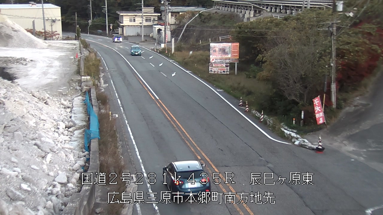 2025年11月15日17時