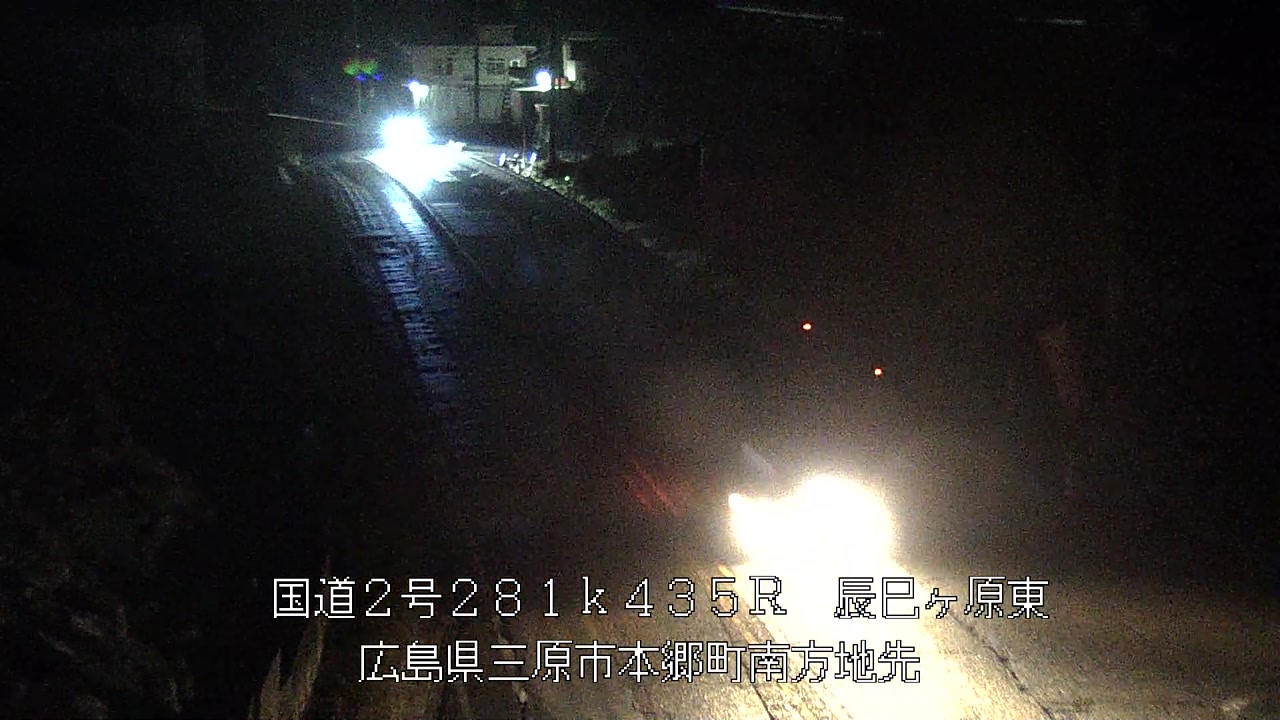 2025年11月15日18時