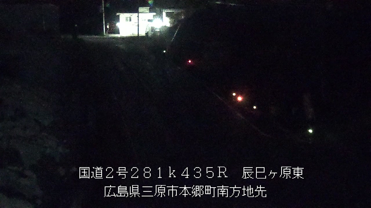 2025年11月15日19時